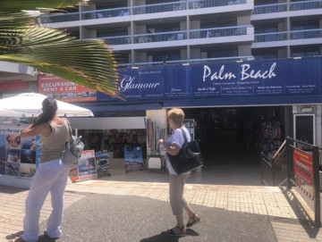 1 Bed  Commercial to Rent, Santa Cruz de Tenerife, Tenerife - PT-PW-328