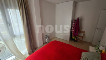 2 Bed  Flat / Apartment for Sale, Guia de Isora, Tenerife - NP-04153