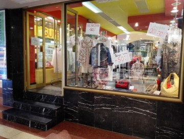  Commercial for Sale, Las Palmas, Playa del Inglés, Gran Canaria - DI-12297